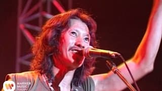 เต้าหู้ยี้ - คาราบาว