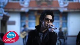 สองคน หนึ่งใจ  ft. Waii - เล้าโลม