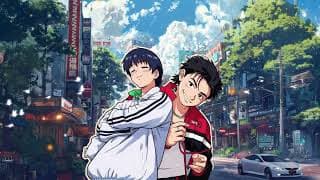 หลงใหล  ft. RachYo - WanMai