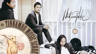 ฮาลองเบย์ - วัชราวลี