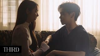 รักฉันผูกพันเขา (Leave Me Alone) - THIRD