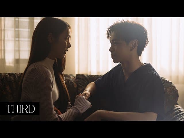 รักฉันผูกพันเขา (Leave Me Alone)
