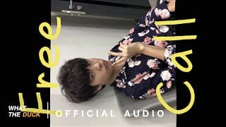 ไม่รับสาย (Free Call) - The TOYS