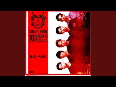 รักเขาให้เท่าฉัน - Big Ass