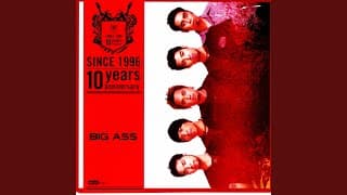 รักเขาให้เท่าฉัน - Big Ass