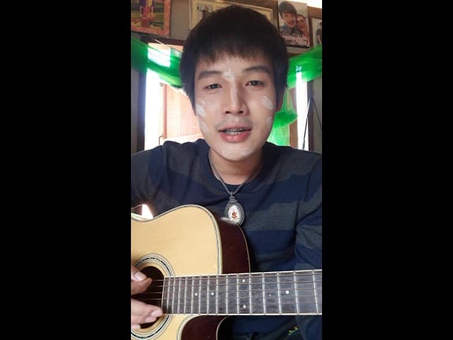 บ่อยากฮักข้างเดียว