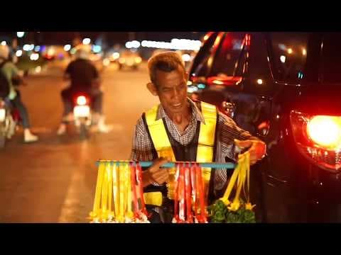 ให้เจ้าก้าวไป - หนุ่ม มีซอ