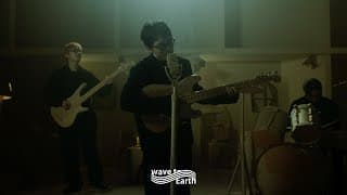 annie - wave to earth