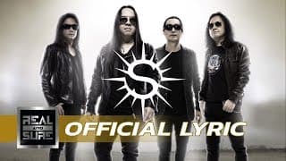 ฉันไม่ใช่ - The Sun
