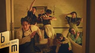 ฮ็อบ (Hob) PROXIE