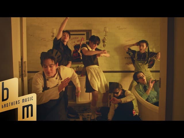 คอร์ดเพลง ฮ็อบ (Hob) PROXIE