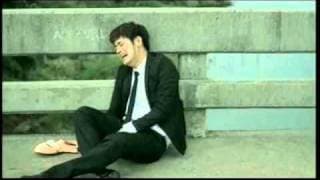 อ้ายมันคนทุกข์