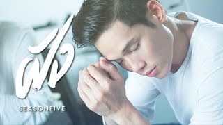 ฝัง - SEASON FIVE