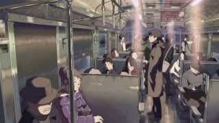 Ticket Night Trip - August Band
