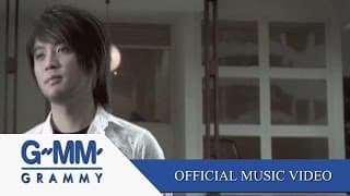 ถ้าในโลกนี้ไม่มี...