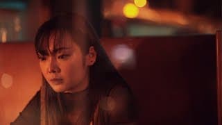 อย่าเลย…อย่า(ทรมาน) - Moving and Cut