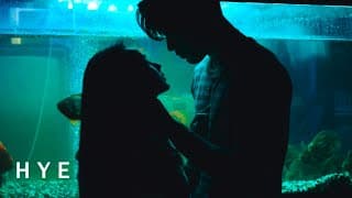 เพื่อนสัมพันธ์ HYE