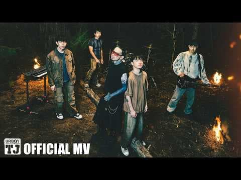 ไม่เคยถูกรัก (never been loved)  ft. Three Man Down - UrboyTJ