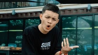 นก - RachYO รัชโย