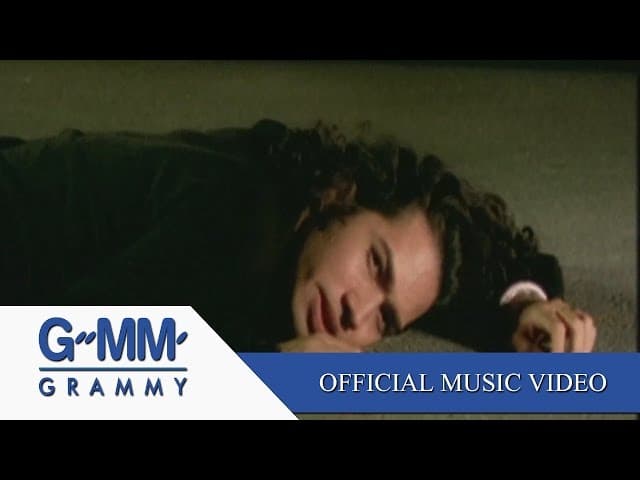 อย่าบอกว่ารัก - Silly Fools