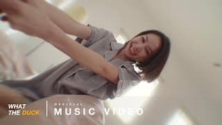จำเก่ง  x Tilly Birds - F.HERO