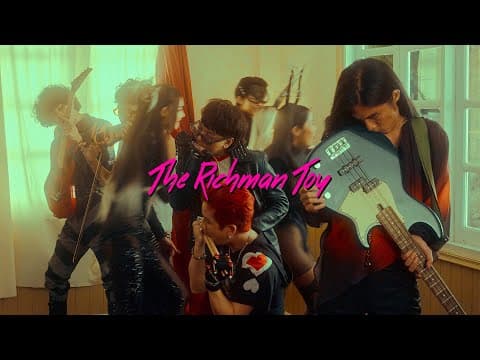 ยุง - THE RICHMAN TOY