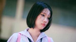 ที่รักฟังฉันหน่อย