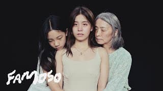 ฝันสุดท้าย - Famoso