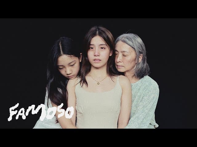 ฝันสุดท้าย