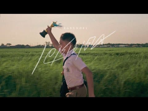 เอเรนเดล (EARENDEL) - ANATOMY RABBIT