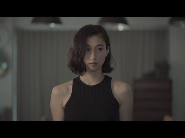 ไปอยู่กับเขา