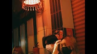 แกเลิกให้ความหวังเราเหอะแง