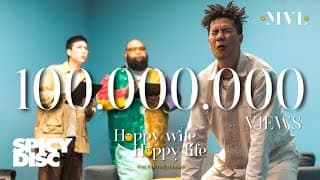 Happy Wife Happy Life  ft. F.HERO, MINDSET - MVL