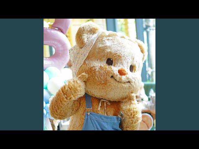 น่ารักมั้ยไม่รู้