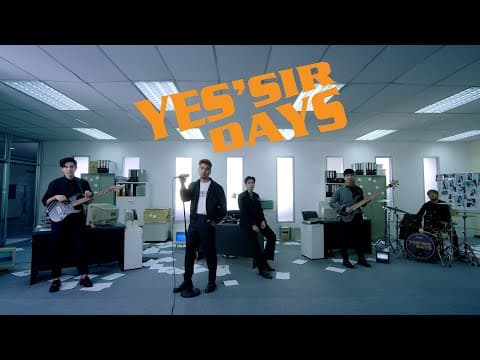 สถานะไหนในสายตา - Yes sir Days