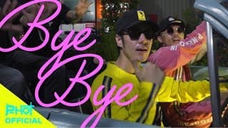 Bye Bye  ft. YOUNGOHM - P-HOT