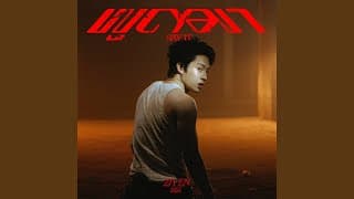 พูดมา (SAY IT)