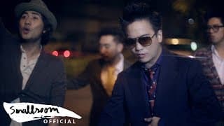คืนนี้สบาย - Tattoo Colour