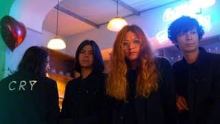เกลียด - The Yers