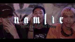 น้ำลาย  x OG-ANIC ft. TRILOGY - HIGHHOT