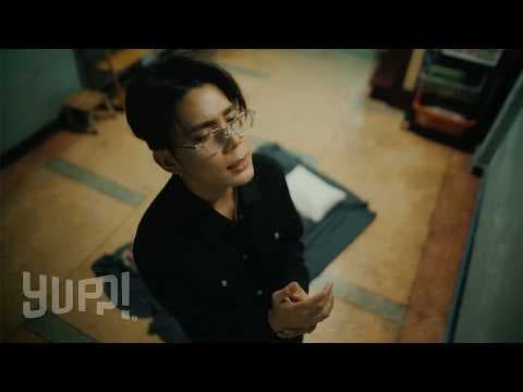 ครั้งนี้ - deasy