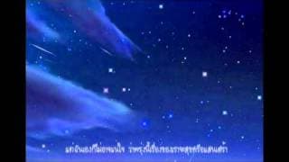 ดาว