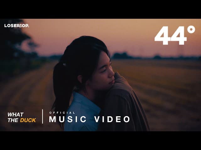 คอร์ดเพลง – 44° loserpop
