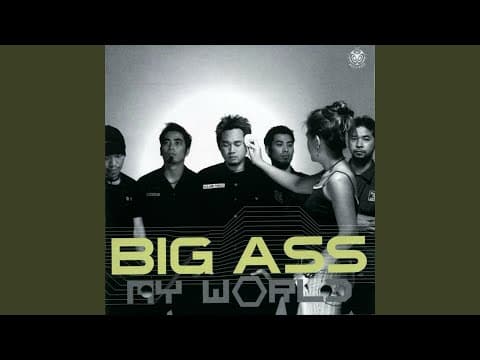 คำเดียว - Big Ass