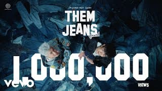 ทุกนาที (THEM JEANS)  ft. SEXSKI - Jaonaay