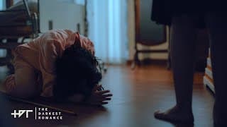 ก่อน - The Darkest Romance