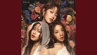 ติดฝน PiXXiE