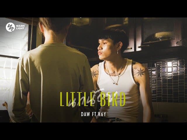 นกน้อย (Little Bird)  ft. K6Y