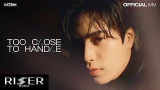 ใกล้เกิน (TOO CLOSE TO HANDLE) เจมีไนน์ นรวิชญ์