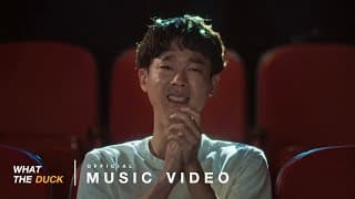 นายแน่มาก - Mirrr